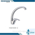 Healthy Brass Durable Kitchen Faucet